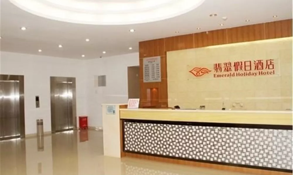 Emerald Holiday Hotel