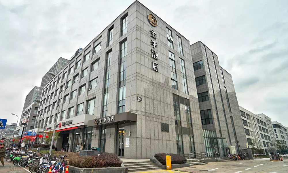 Ji Hotel (Shanghai Xujiahui Yishan Road), фото 3