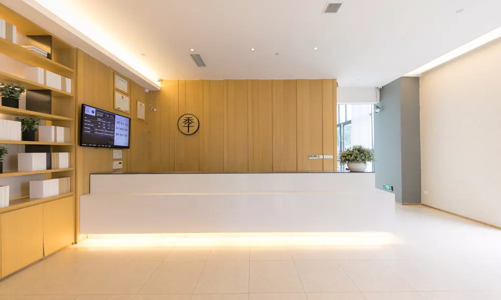 Ji Hotel (Shanghai Xujiahui Yishan Road), фото 4
