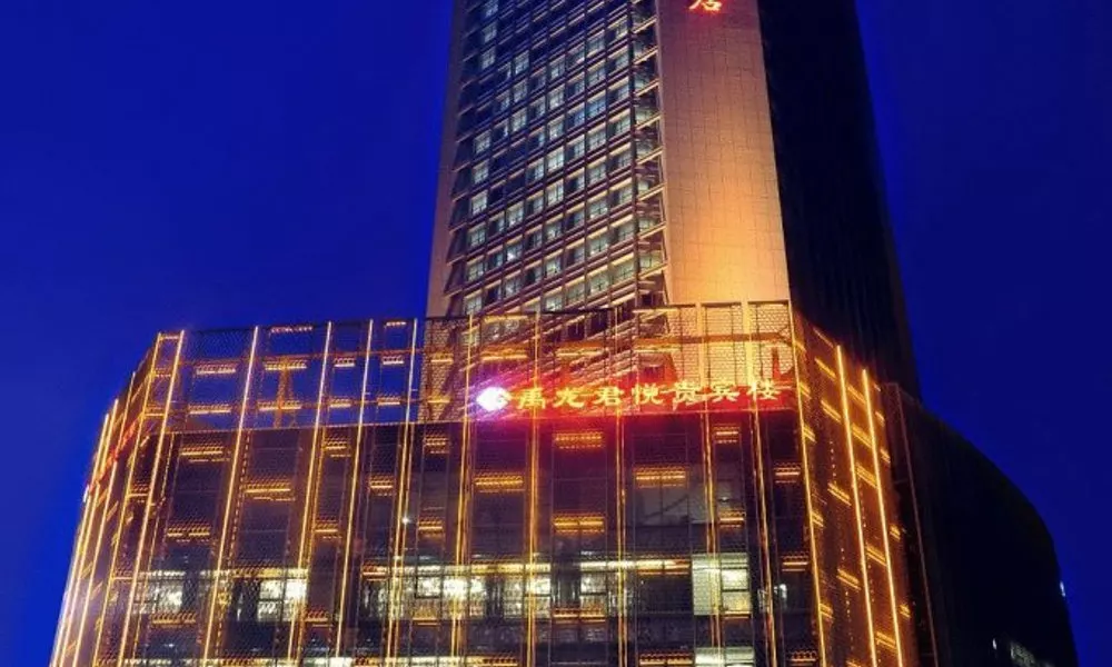 Yulong International, фото 3