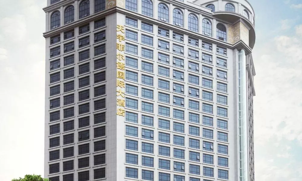 Tianyu Fields International Hotel