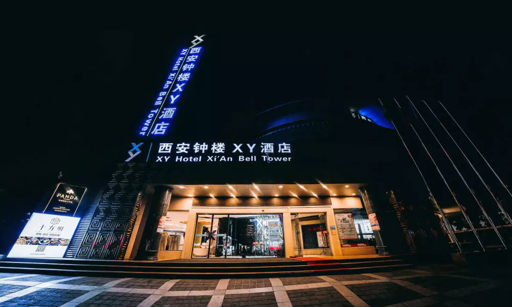 XY Hotel Xi’an Bell Tower