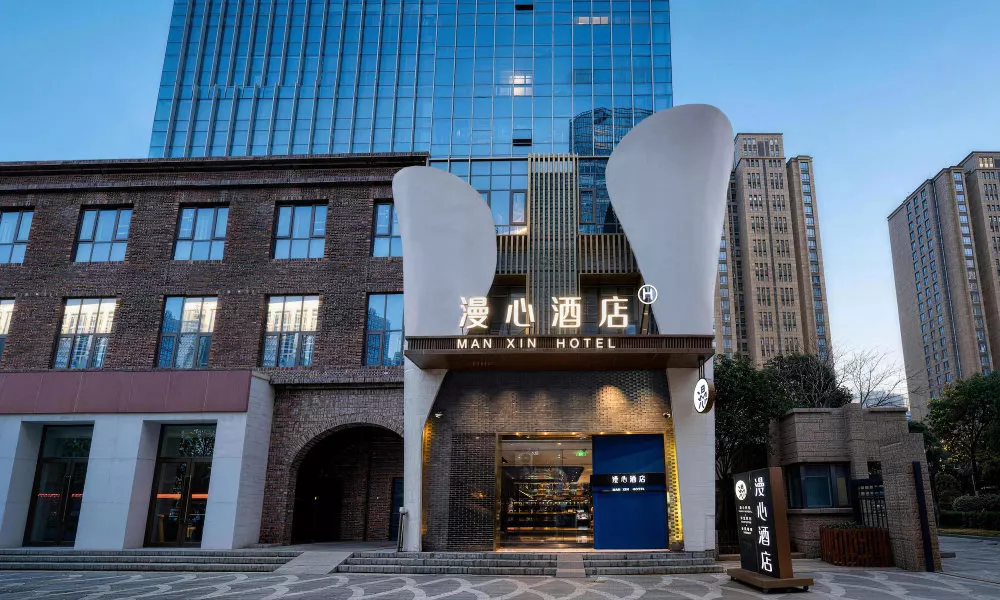 Manxin Hotel - Xi'an Administrative Center North Railway Station