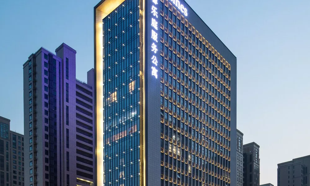 Citadines Gaoxin Xi'an