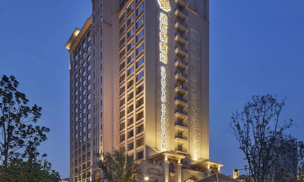 Chateau Star River Shaanxi, фото 5