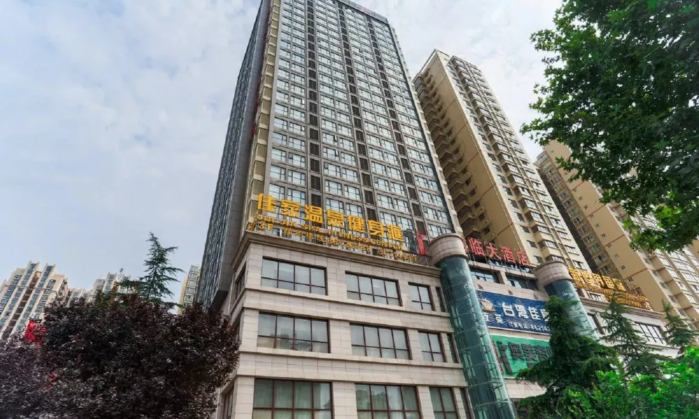 Junlin Hotspring Hotel