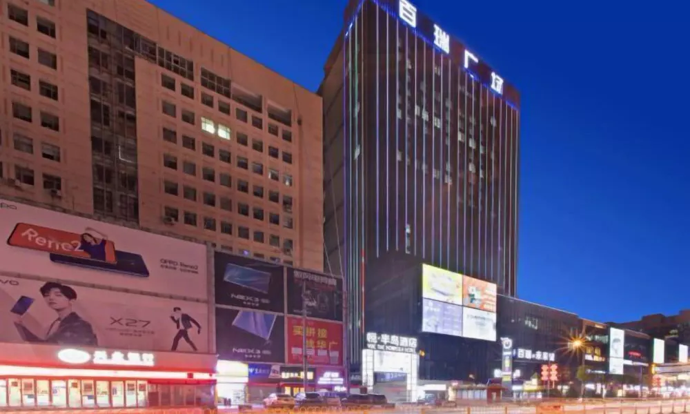 Yue The Peninsula Hotel, фото 4