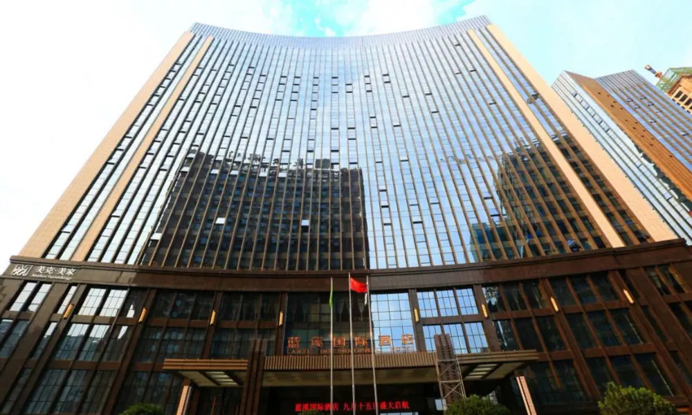 Lanxi International Hotel, фото 3