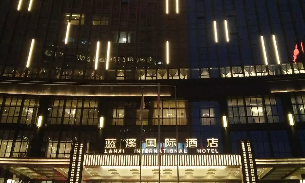 Lanxi International Hotel