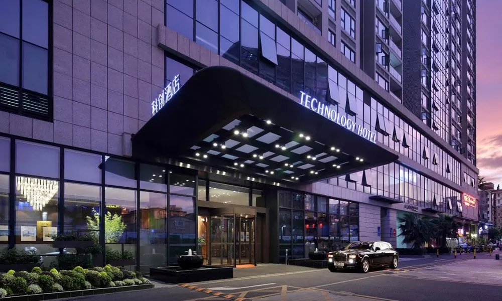 Technology Hotel, фото 2