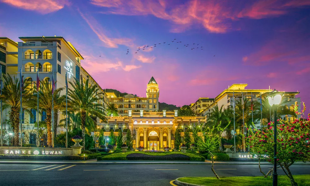 Shenzhen Luwan International Hotel and Resort, фото 4