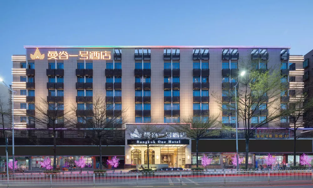 Bangkok One Hotel Shenzhen Dalang Branch