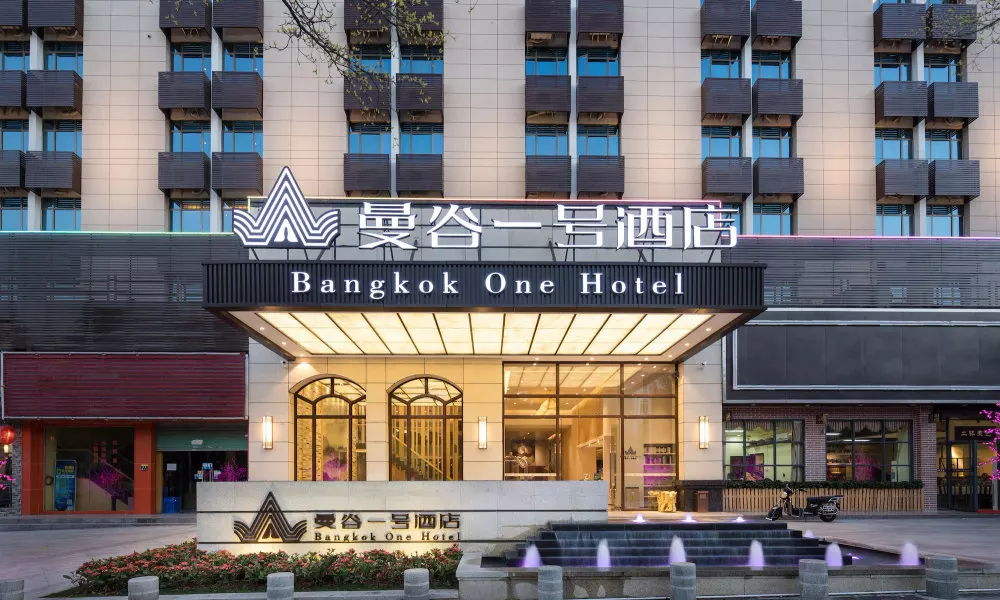 Bangkok One Hotel Shenzhen Dalang Branch, фото 3