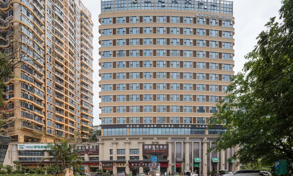 Shenzhen Senzhirun Hotel, фото 3