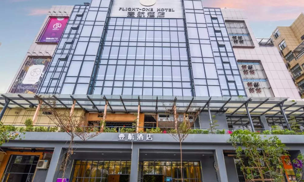 Shenzhen Flight One Hotel