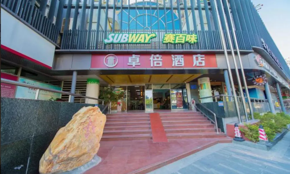 Shenzhen Zhuobei Hotel