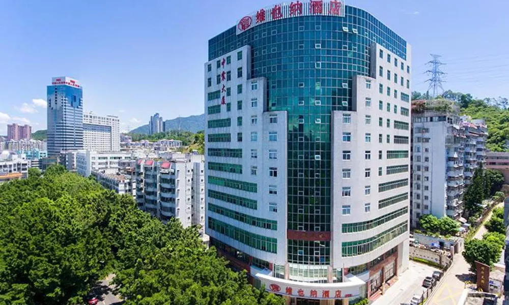 Vienna Hotel Shenzhen Luofang, фото 4