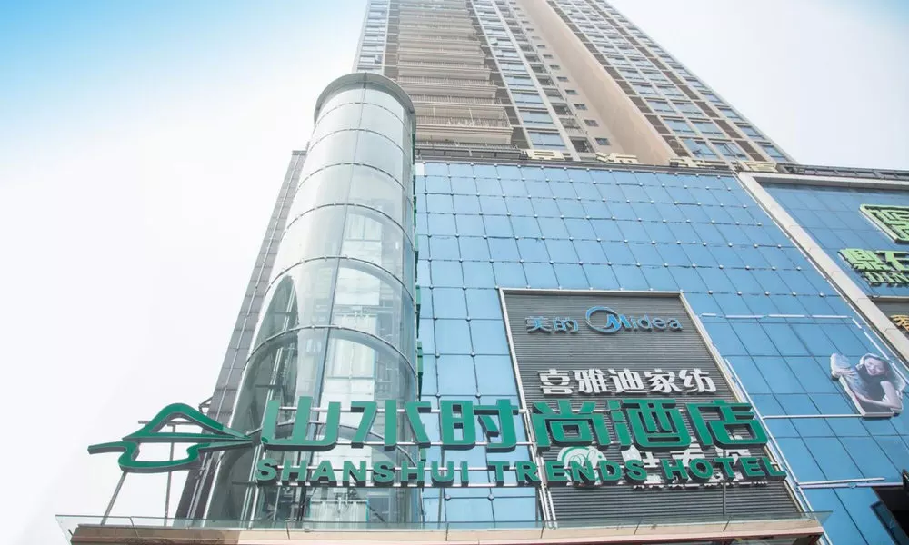 Shanshui Fashion Hotel Gongming