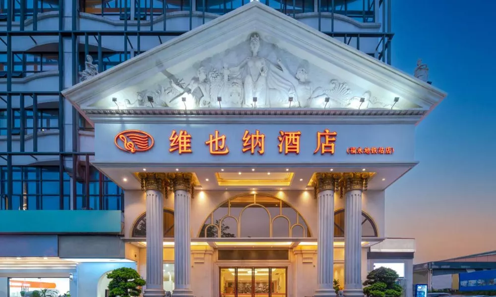 Vienna Hotel Shenzhen Fuyong Subway Station