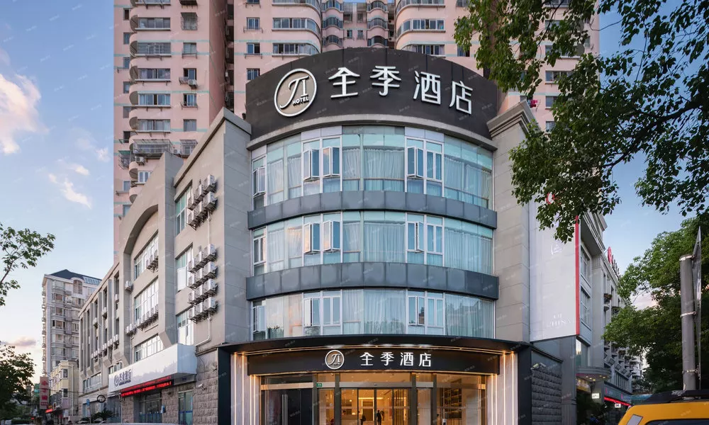 Ji Hotel (Shanghai Xinzhuang, Minhang Plaza), фото 2