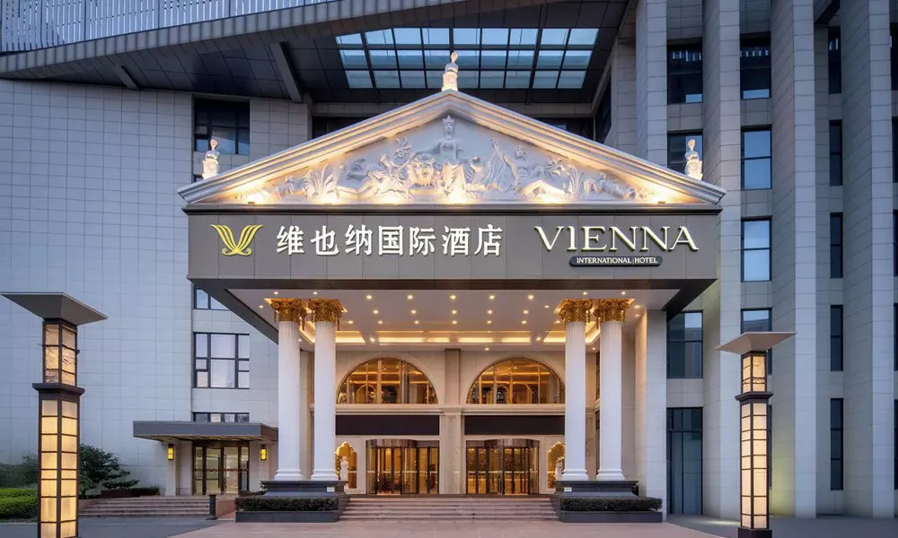 Vienna International Hotel (Shanghai Pudong International Airport Branch)