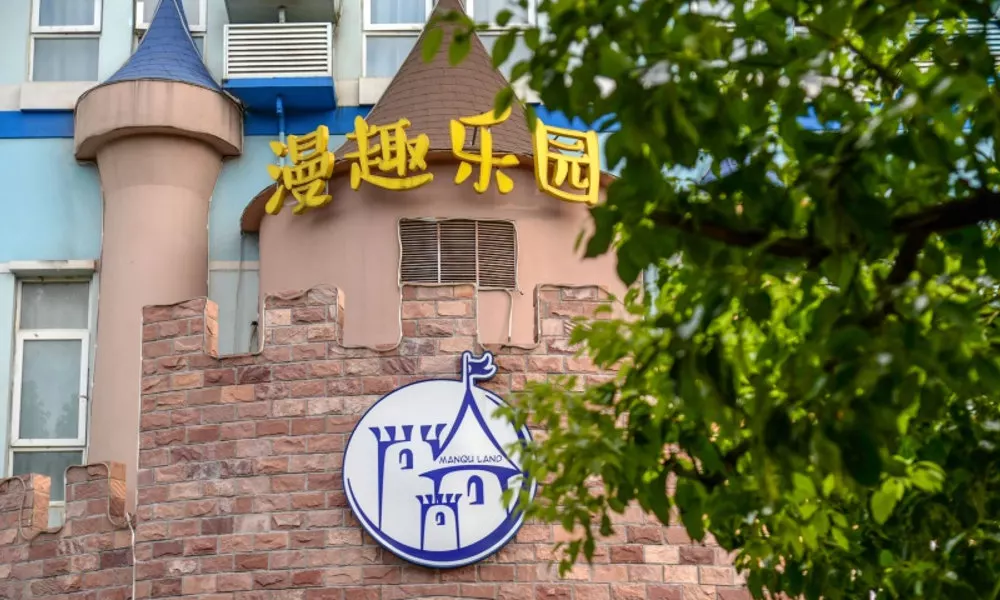 Home Inn, фото 3