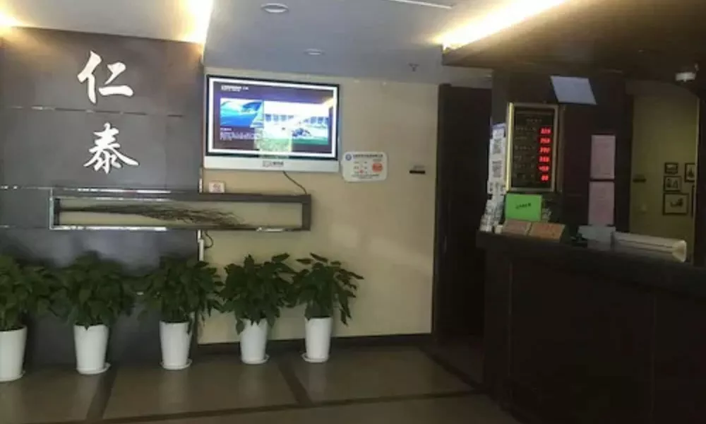Shanghai Rentail Boutique Hotel