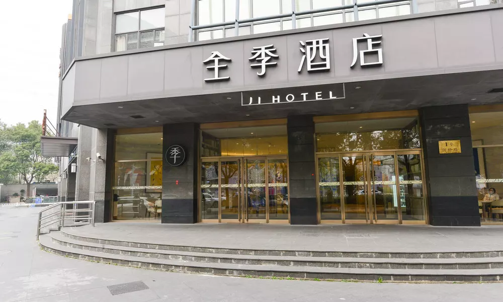 Ji Hotel (Shanghai Jinqiao)