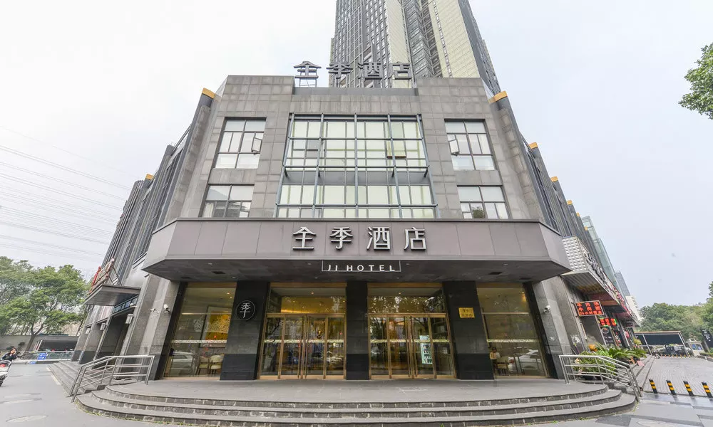 Ji Hotel (Shanghai Jinqiao), фото 3