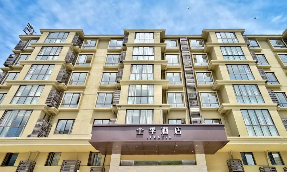 JI Hotel Shanghai Jinqiao International Comme