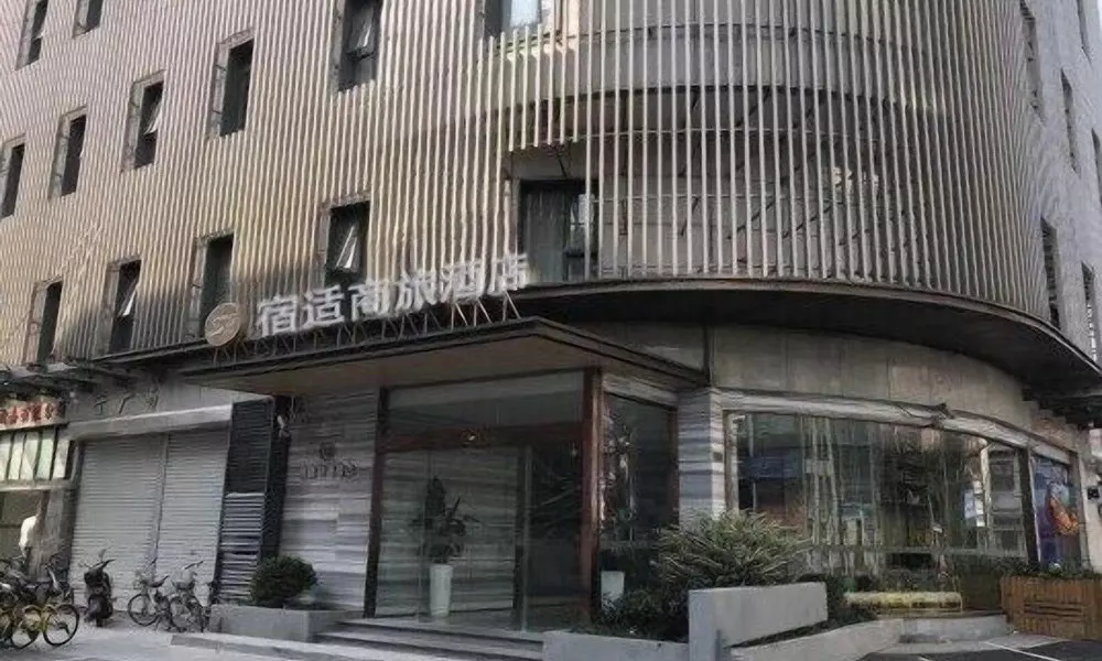 SS Hotel Shanghai