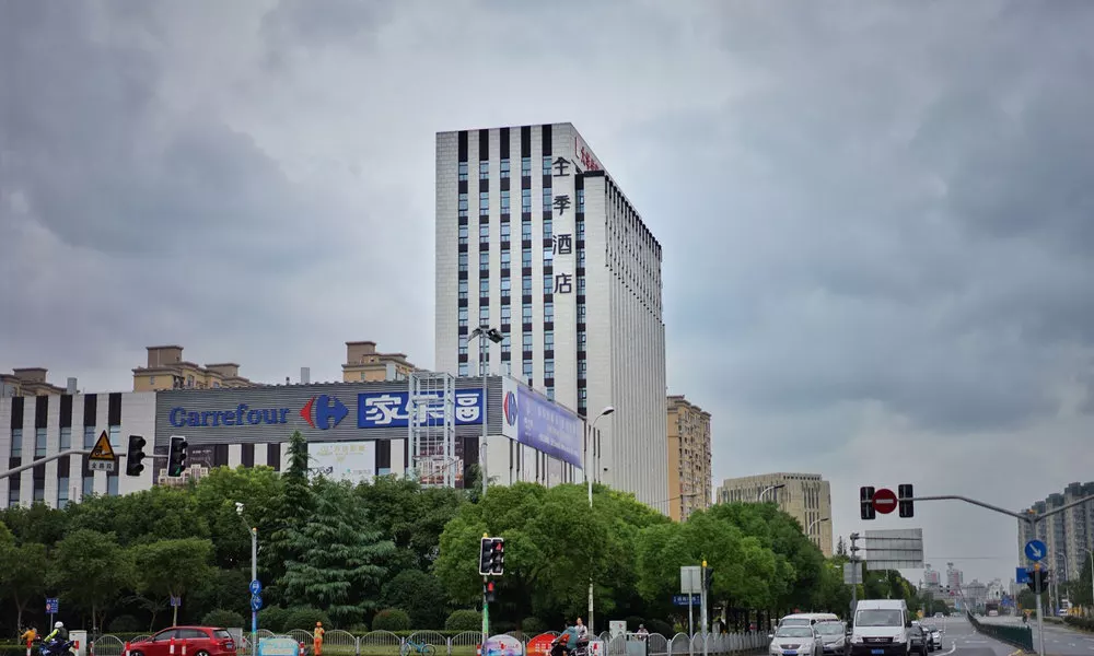 Ji Hotel (Shanghai Expo,South Yanggao Road), фото 2
