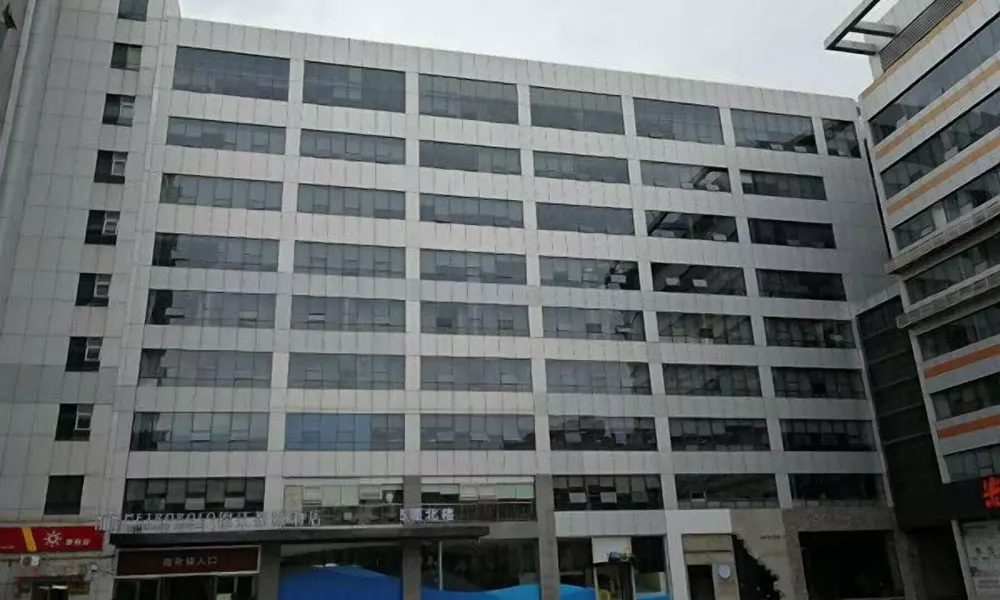 Metropolo Shanghai Hongqiao Airpart Wuzhong Road Hotel, фото 5