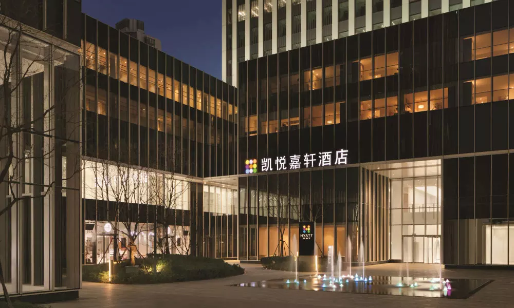 Hyatt Place Shanghai Tianshan Plaza