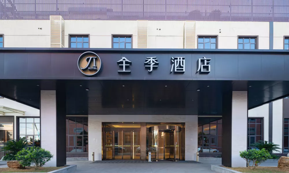 Ji Hotel (Shanghai Hongqiao Airport, Beidi Road)