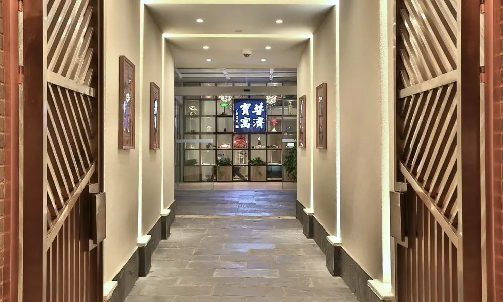 U Hotels Xintiandi, фото 5