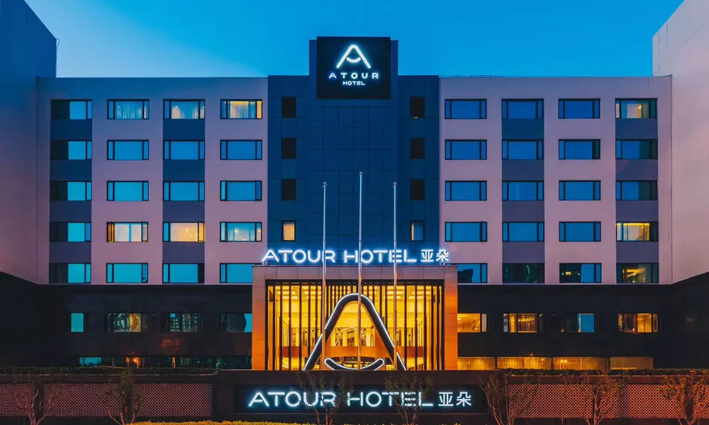 ATOUR HOTEL EXPO CENTER LONGYANG