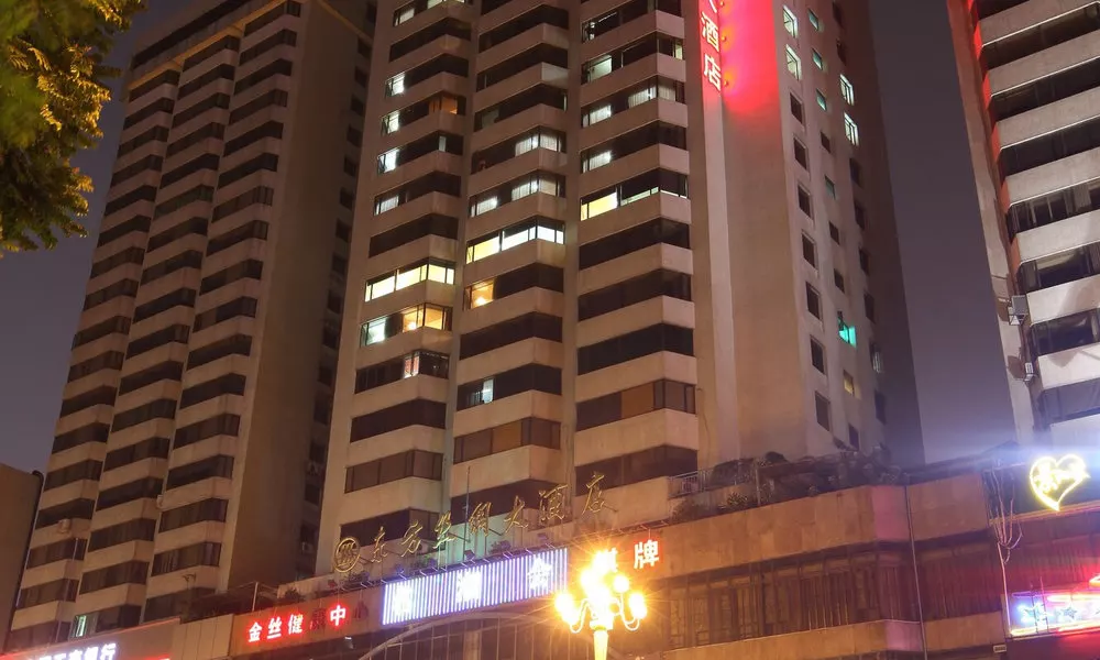 Oriental Silk Hotel - Guangzhou, фото 4