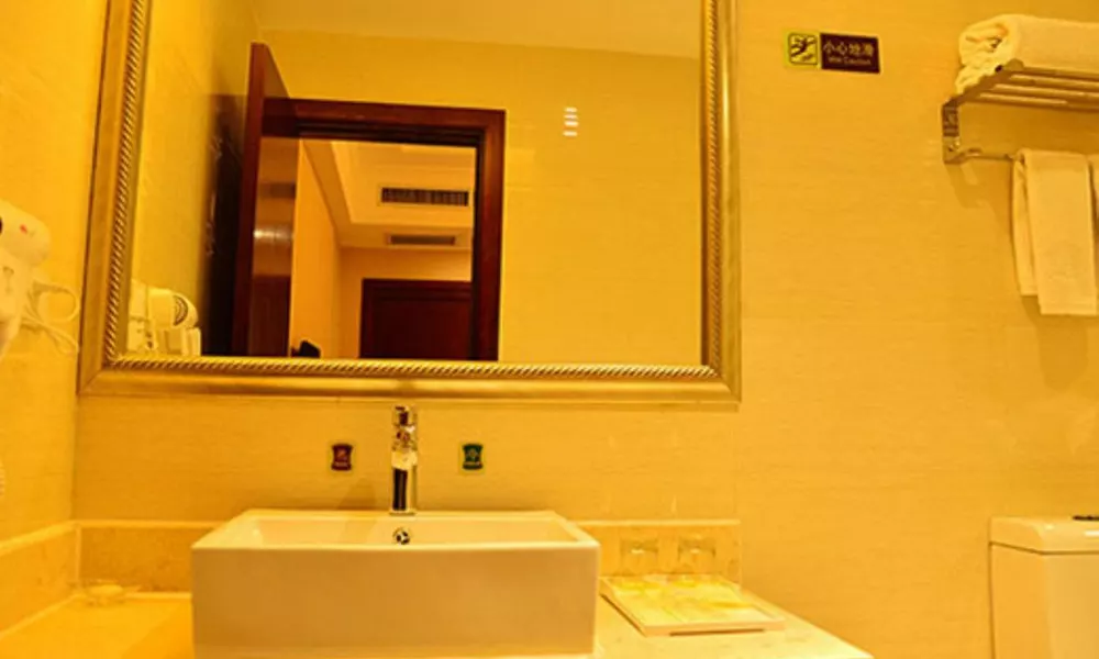 Vienna International Hotel Guangzhou Shijing International, фото 4
