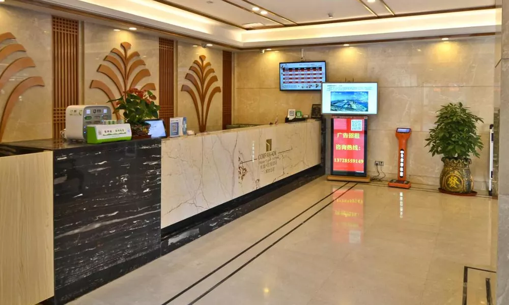T Social Hotel Tong Xi, фото 5