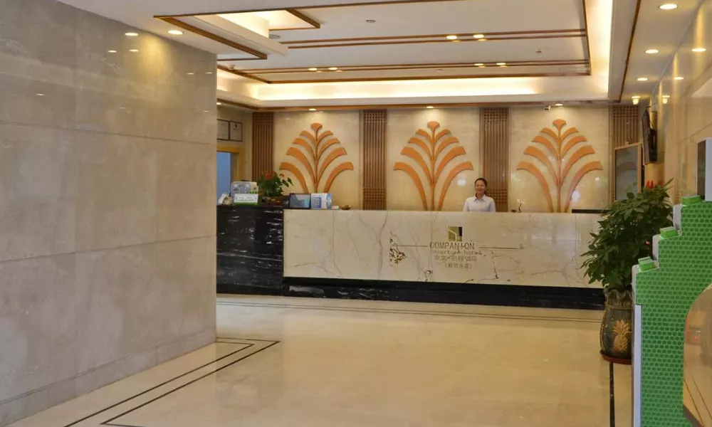 T Social Hotel Tong Xi, фото 4