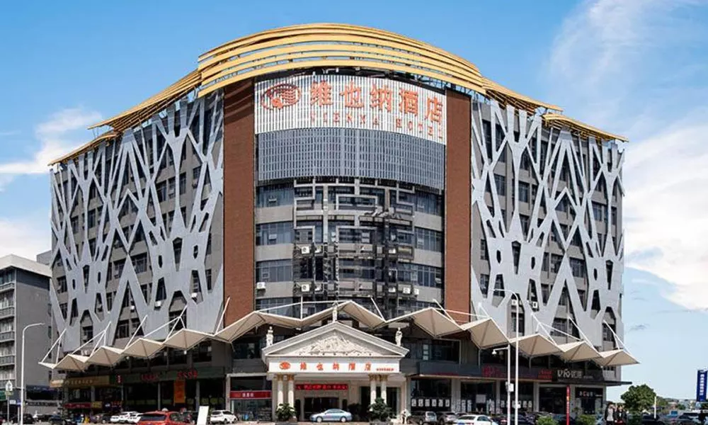 Vienna Hotel Guangzhou Baiyun Airport, фото 3