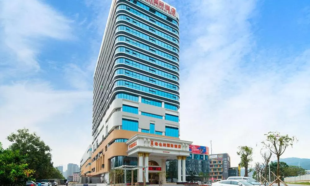 Vienna International Hotel Guangzhou Luogang Science City, фото 3