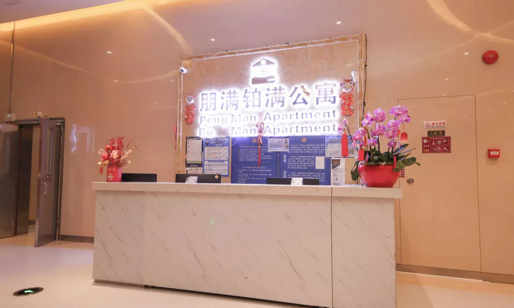 Pengman International Apartment Hotel, фото 5