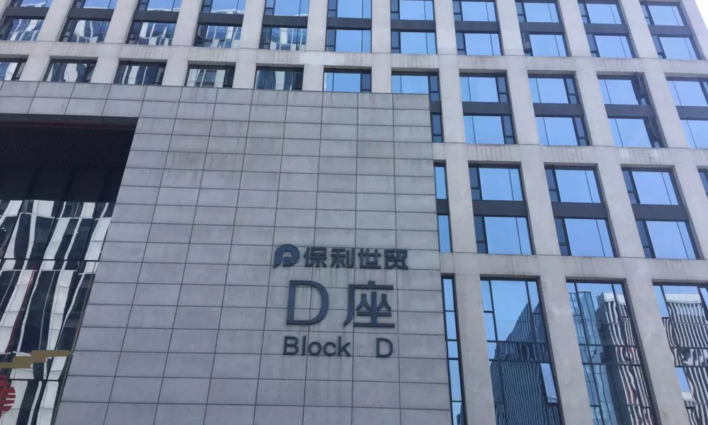 Checkinn Business Apartment-Poly World, фото 5