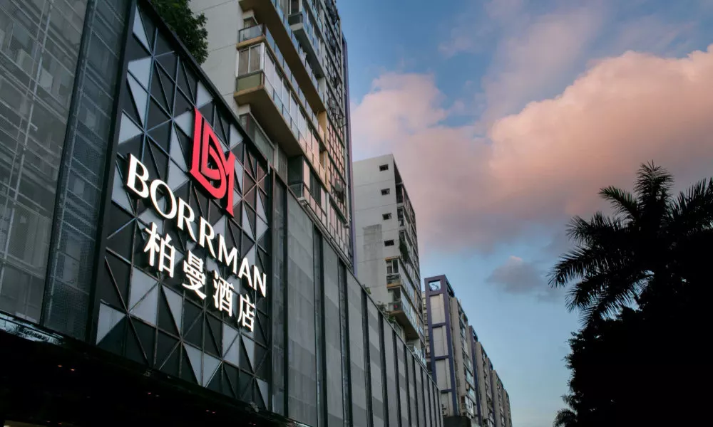 Borrman Hotel Canton Tower Kecun Station, фото 5