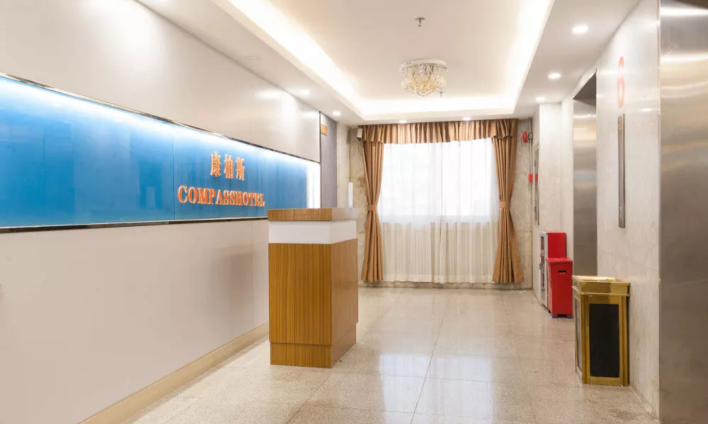 Guangzhou Compass Hotel, фото 4
