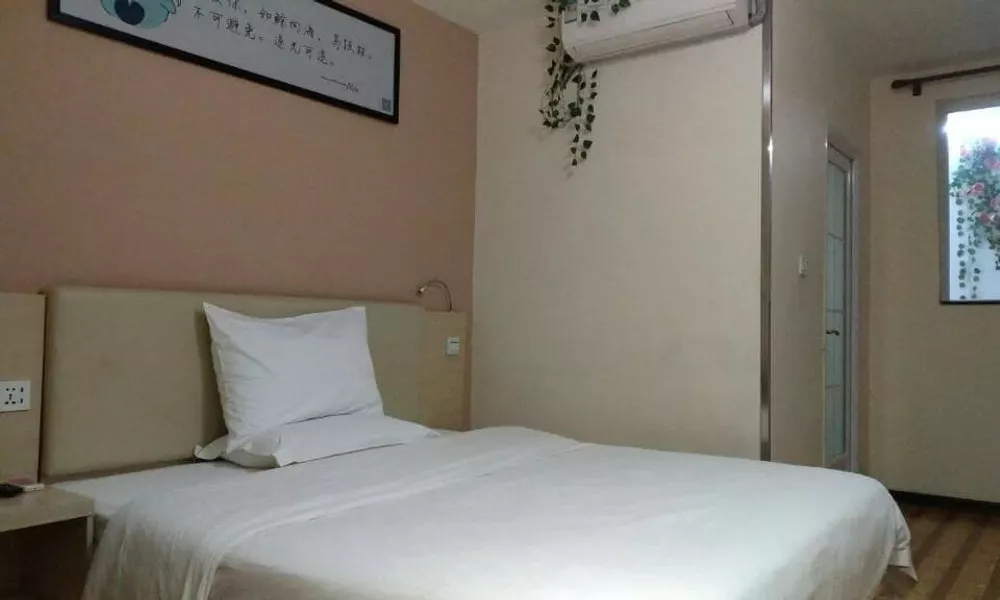 E Plus Hotel Guangzhou Baixin Branch, фото 2