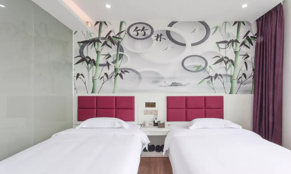 Guangzhou Hangcheng Wuyou Hotel, фото 2