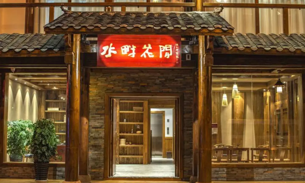 Riverside Boutique Inn